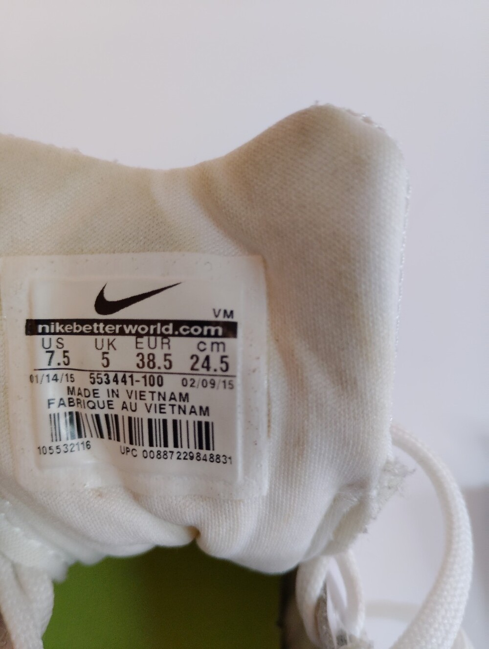 Nike Women's White Sneakers with Yellow Accents - Picture 8 of 9